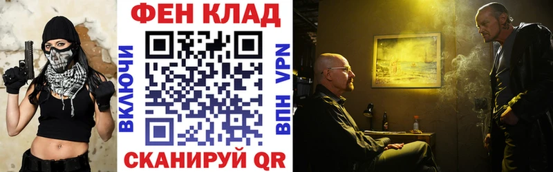 Амфетамин Розовый  Купить где  Буйнакск 