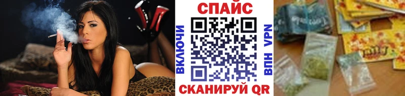 Купить Буйнакск БУТИРАТ бутандиол