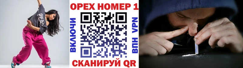 COCAIN VHQ  Купить где  Буйнакск 