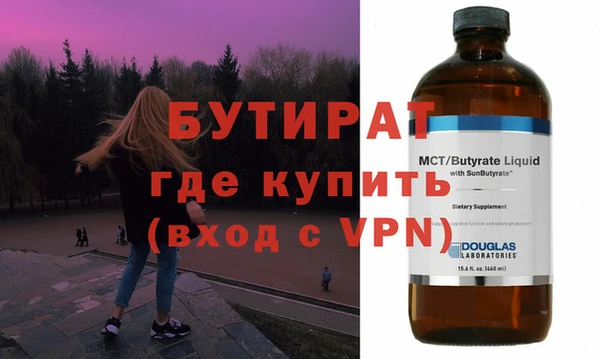 скорость mdpv Белоозёрский
