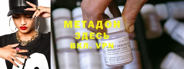 скорость mdpv Белоозёрский