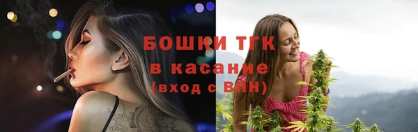 скорость mdpv Белоозёрский