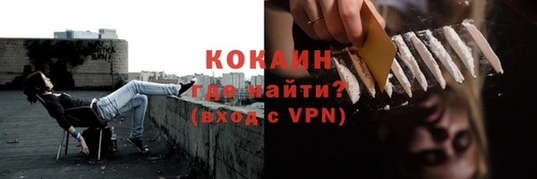 скорость mdpv Белоозёрский