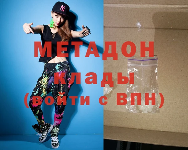 скорость mdpv Белоозёрский