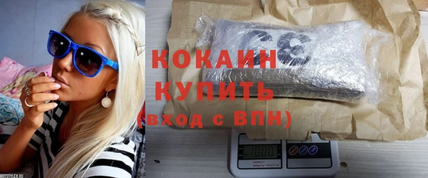 скорость mdpv Белоозёрский