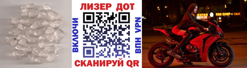 ЛСД экстази ecstasy  Купить где  Буйнакск 